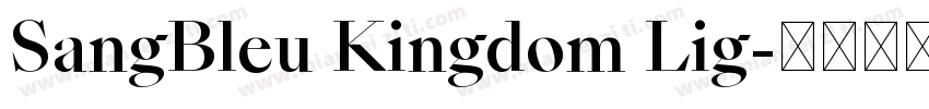SangBleu Kingdom Lig字体转换